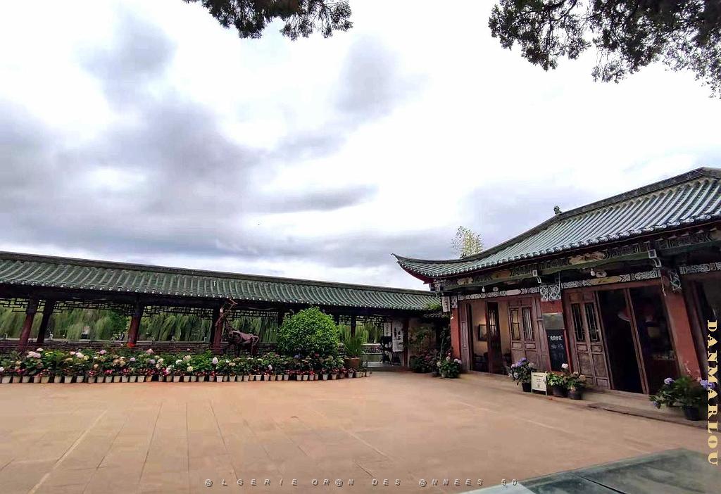 KUNMING - Parc Daguan - 16.jpg
